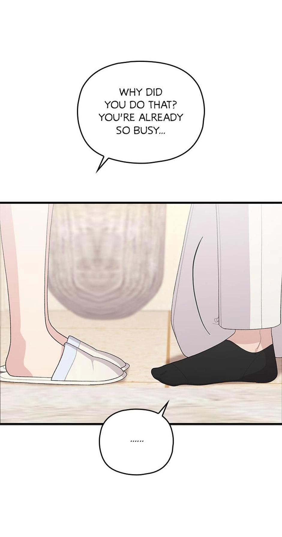 It's Pure Love Chapter 57 page 59 - 