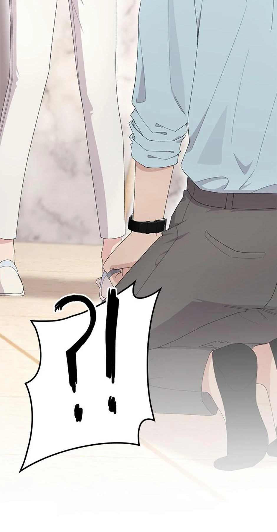 It's Pure Love Chapter 58 page 77 - 