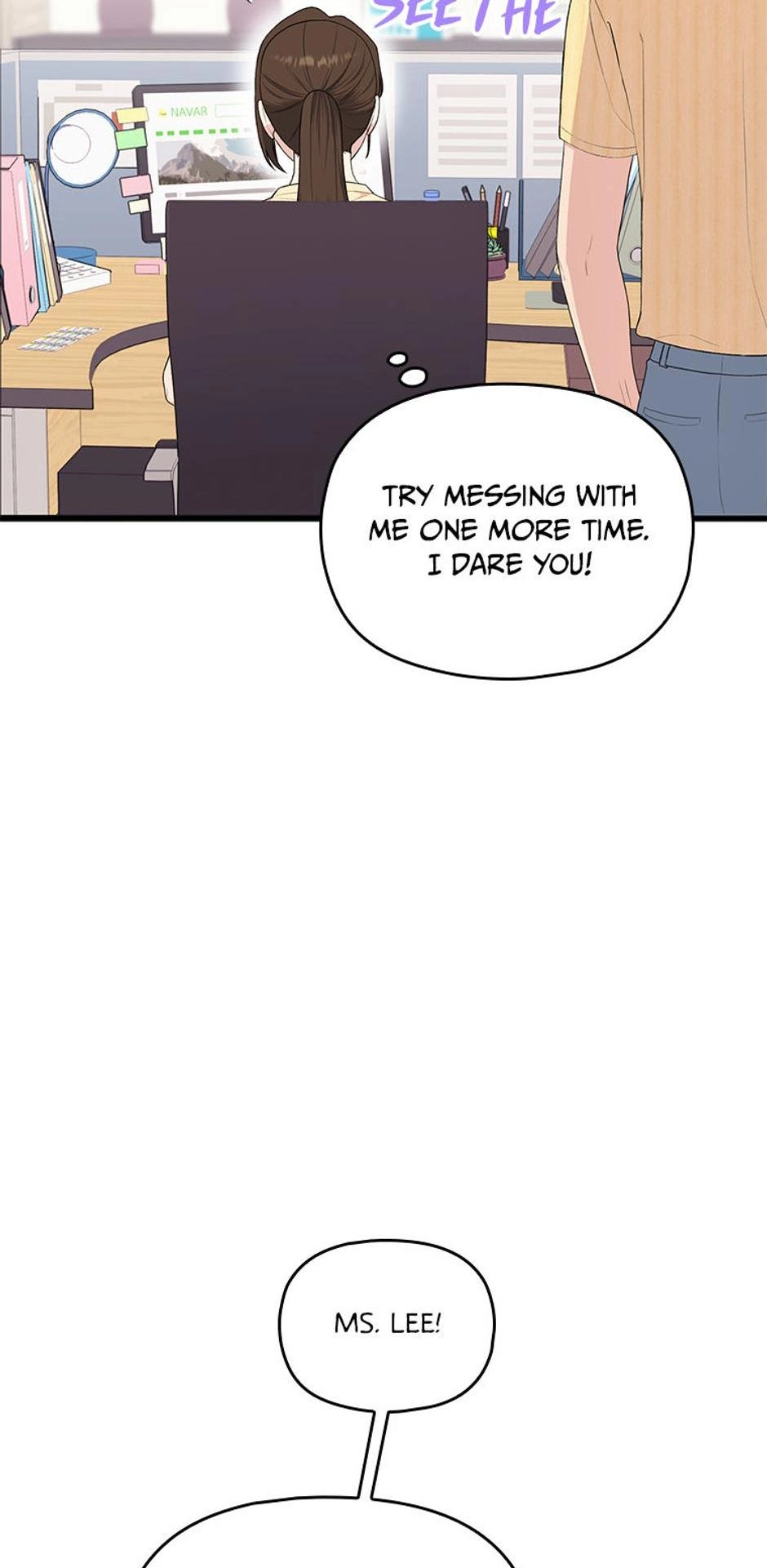 It's Pure Love Chapter 60 page 6 - 