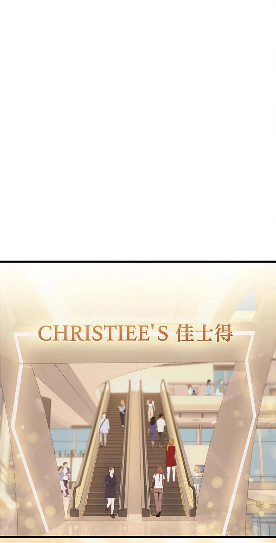 It's Pure Love Chapter 63 page 74 - 