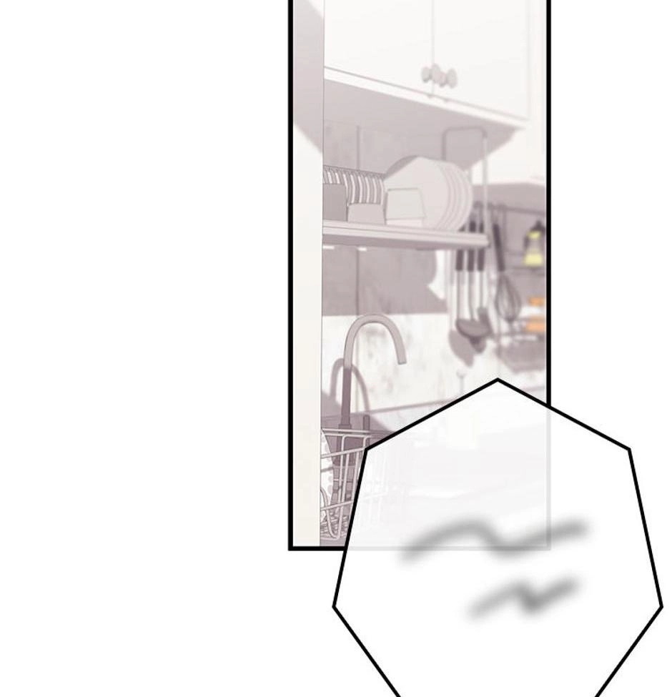 It's Pure Love Chapter 69 page 125 - 