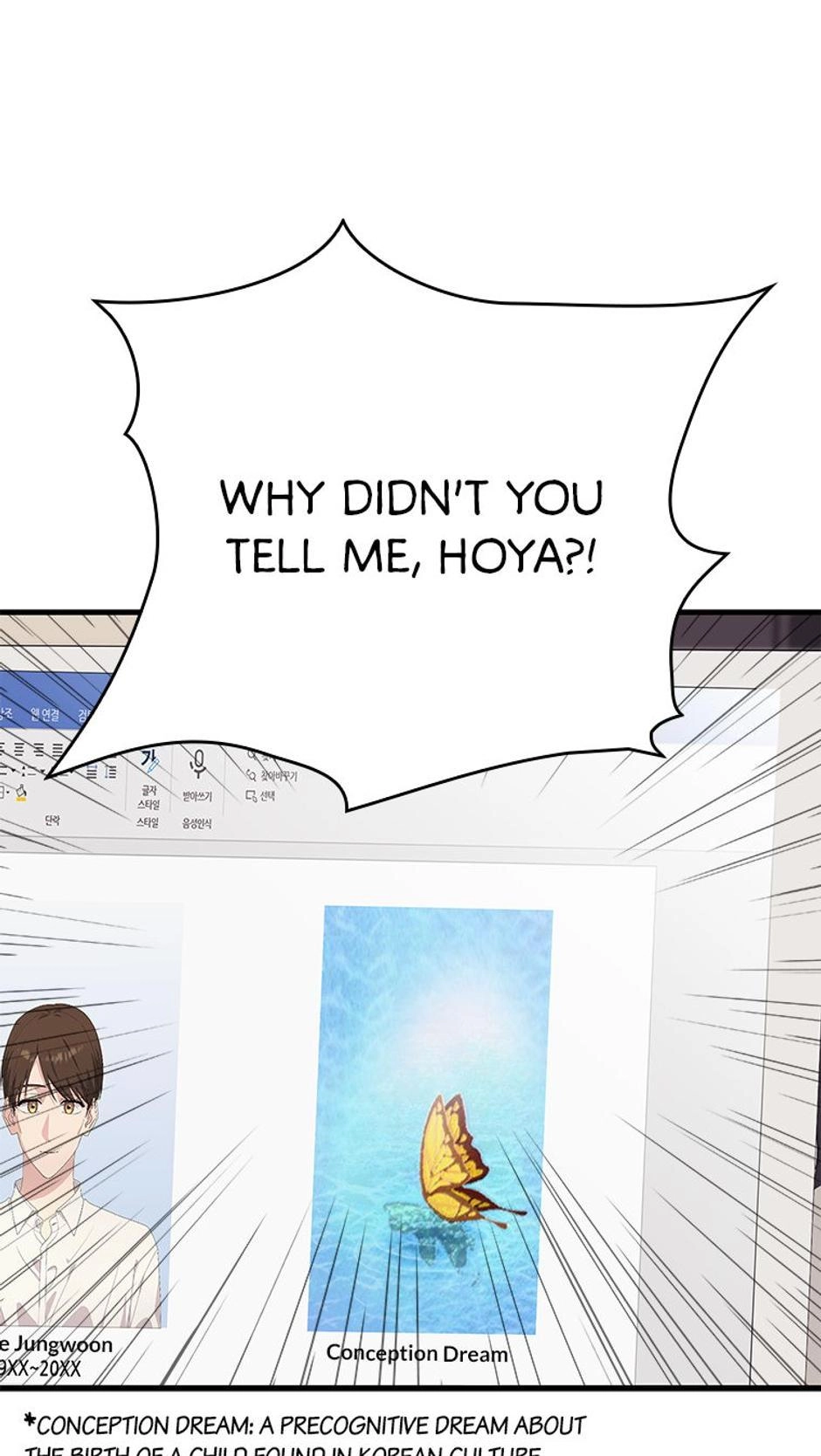 It's Pure Love Chapter 69 page 63 - 