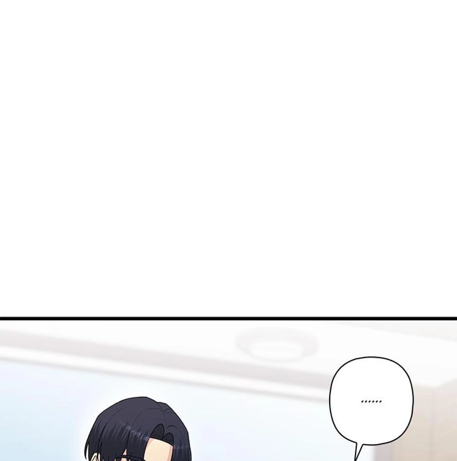 It's Pure Love Chapter 69 page 84 - 