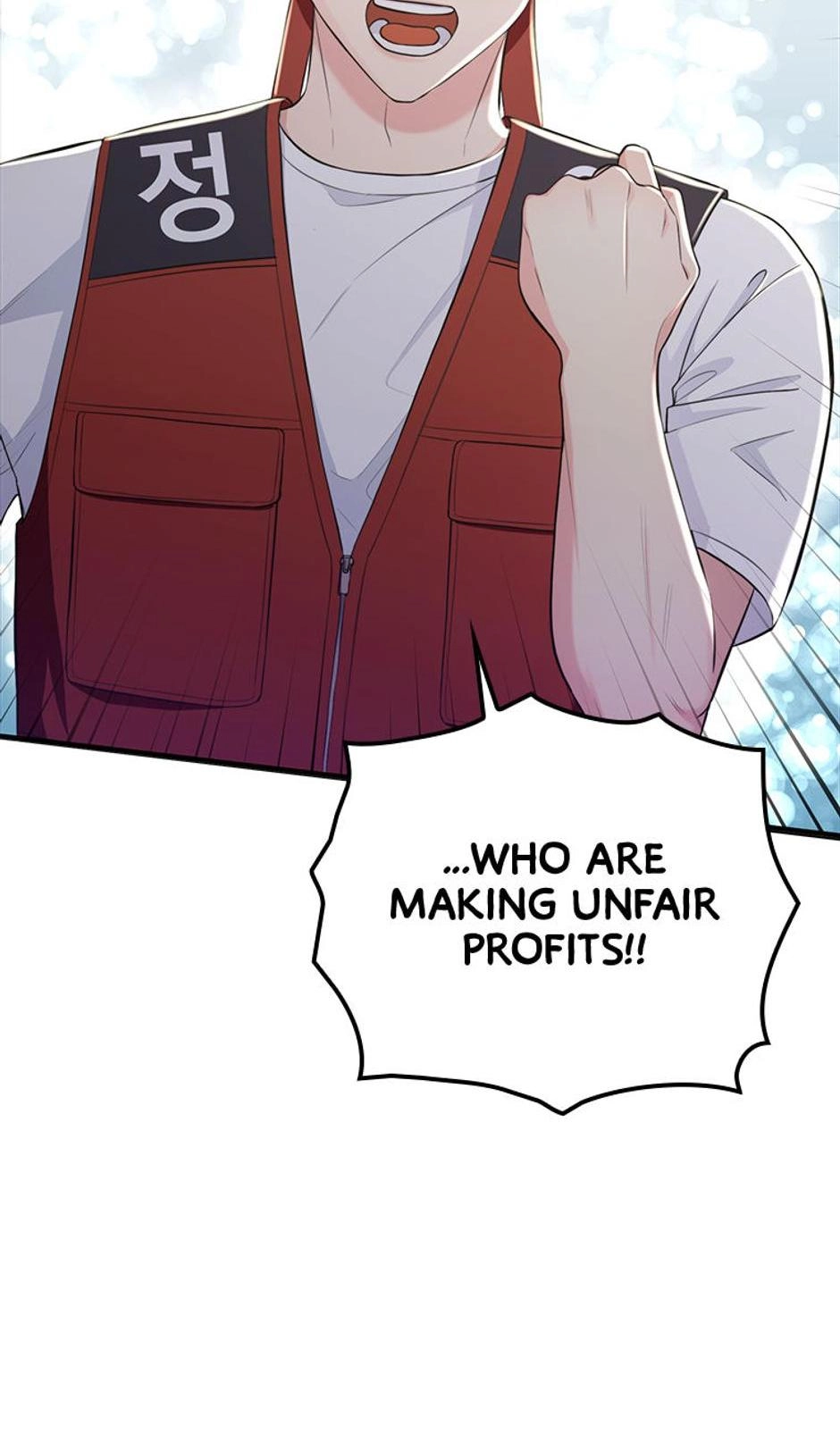 It's Pure Love Chapter 7 page 73 - 
