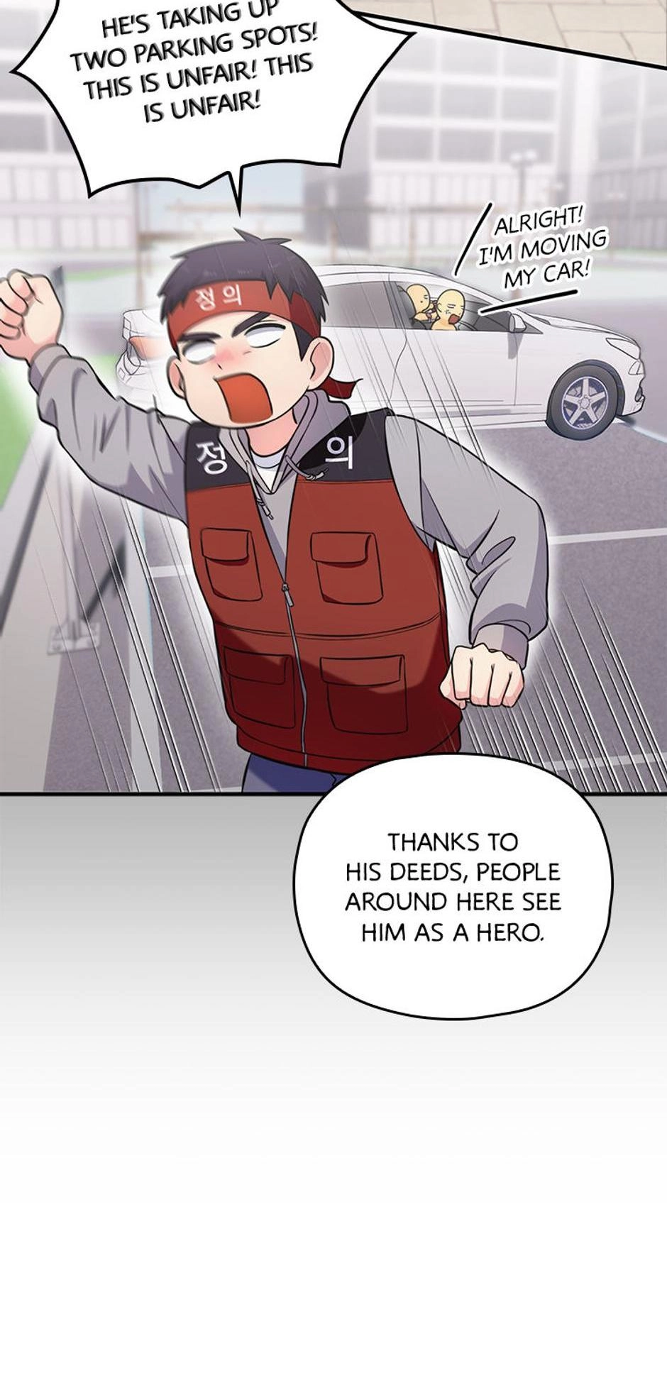 It's Pure Love Chapter 7 page 77 - 