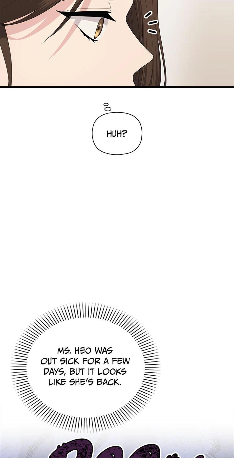 It's Pure Love Chapter 70 page 11 - 