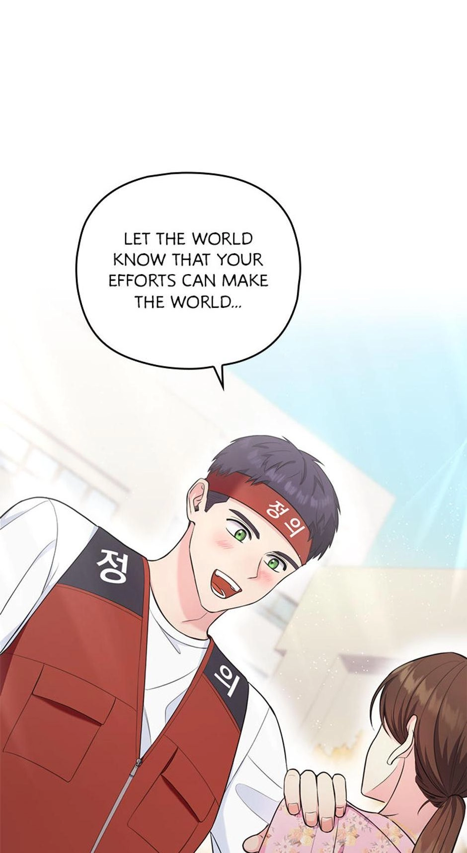 It's Pure Love Chapter 8 page 11 - 