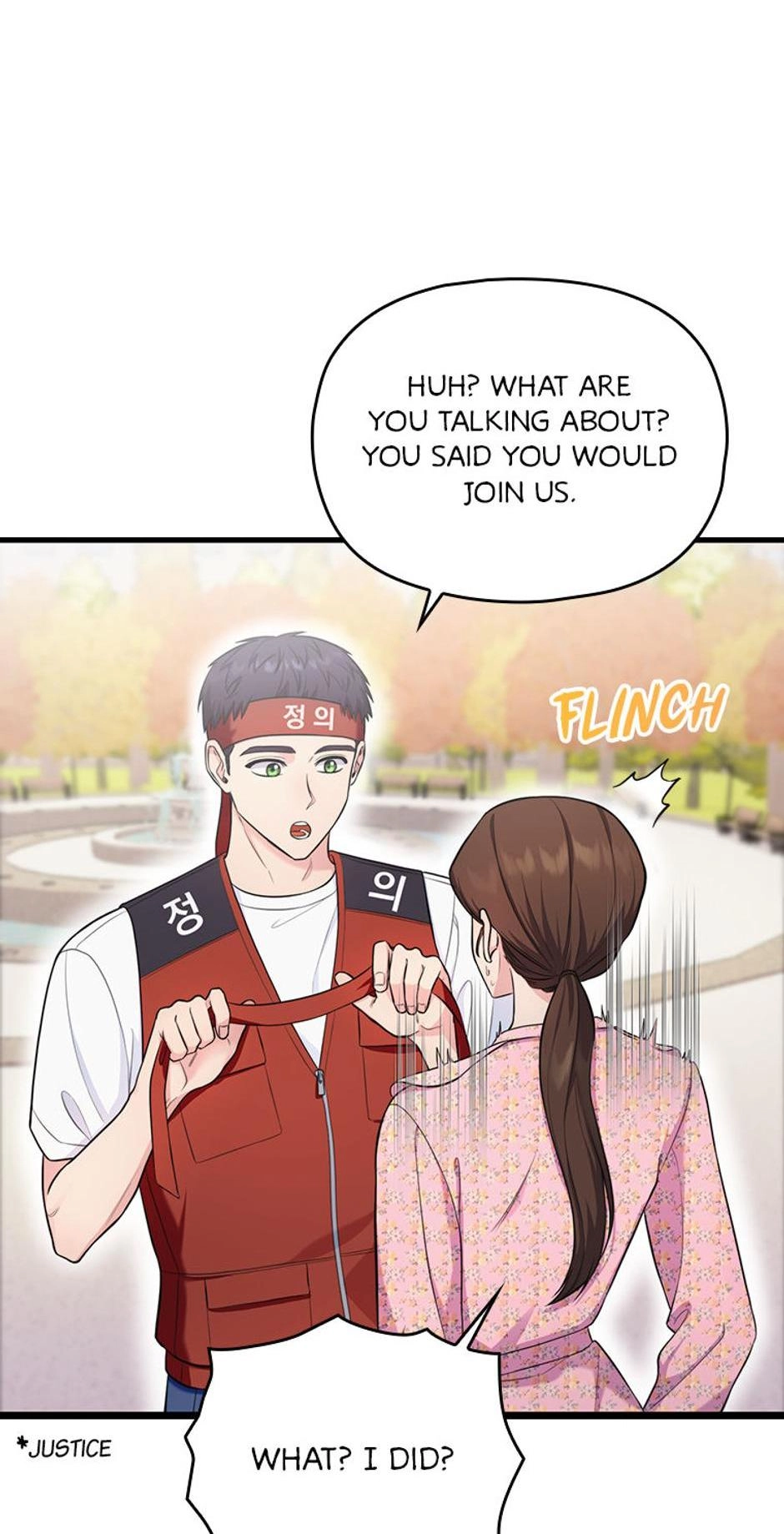 It's Pure Love Chapter 8 page 3 - 