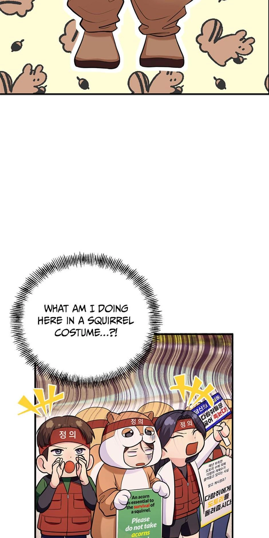 It's Pure Love Chapter 8 page 21 - 