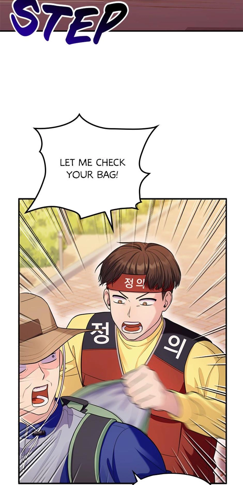 It's Pure Love Chapter 8 page 25 - 