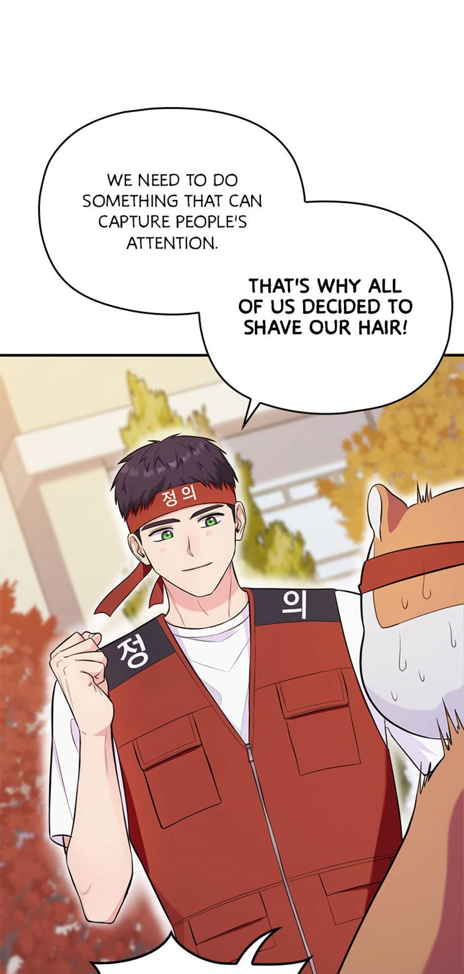 It's Pure Love Chapter 8 page 45 - 