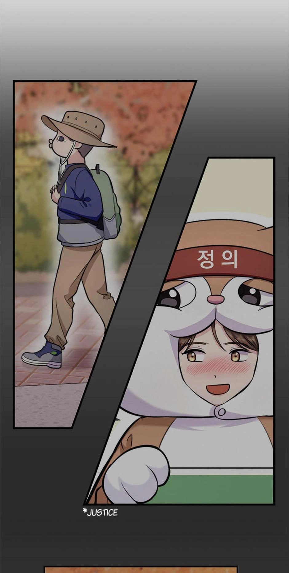 It's Pure Love Chapter 9 page 14 - 