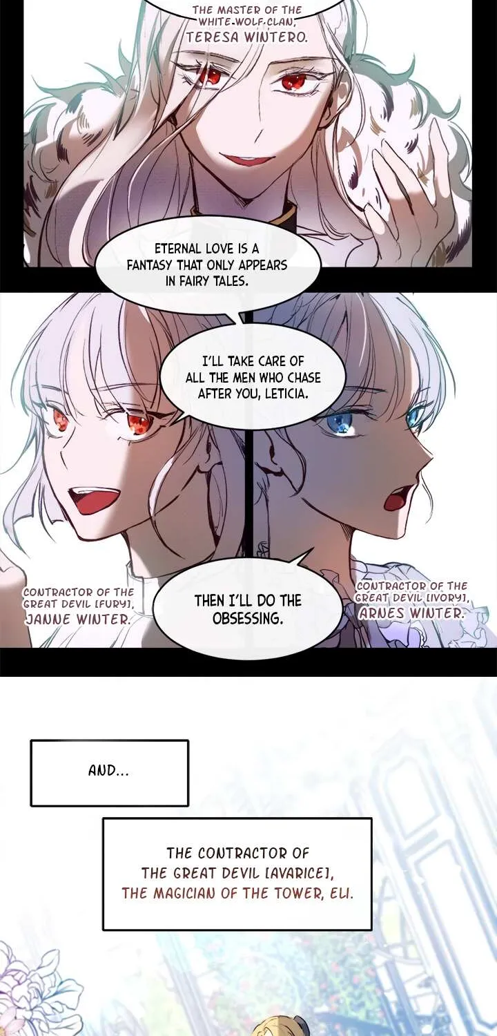 It’s Time to Stop Looking for a New Family Chapter 0 page 26 - 