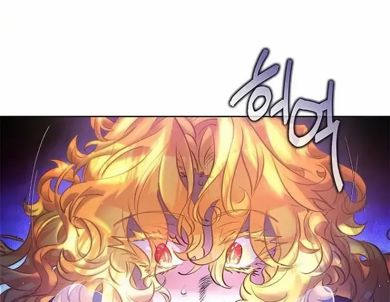 It’s Time to Stop Looking for a New Family Chapter 1 page 4 - 