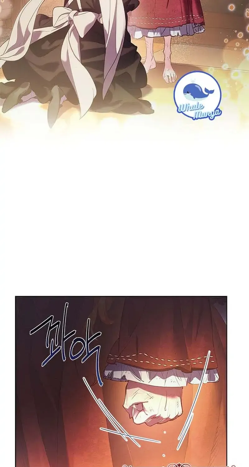 It’s Time to Stop Looking for a New Family Chapter 1 page 54 - 