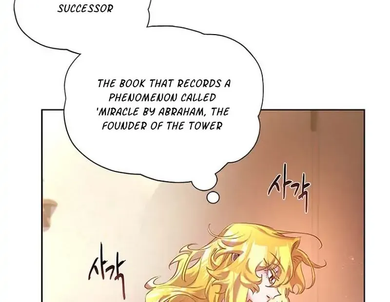 It’s Time to Stop Looking for a New Family Chapter 1 page 66 - 