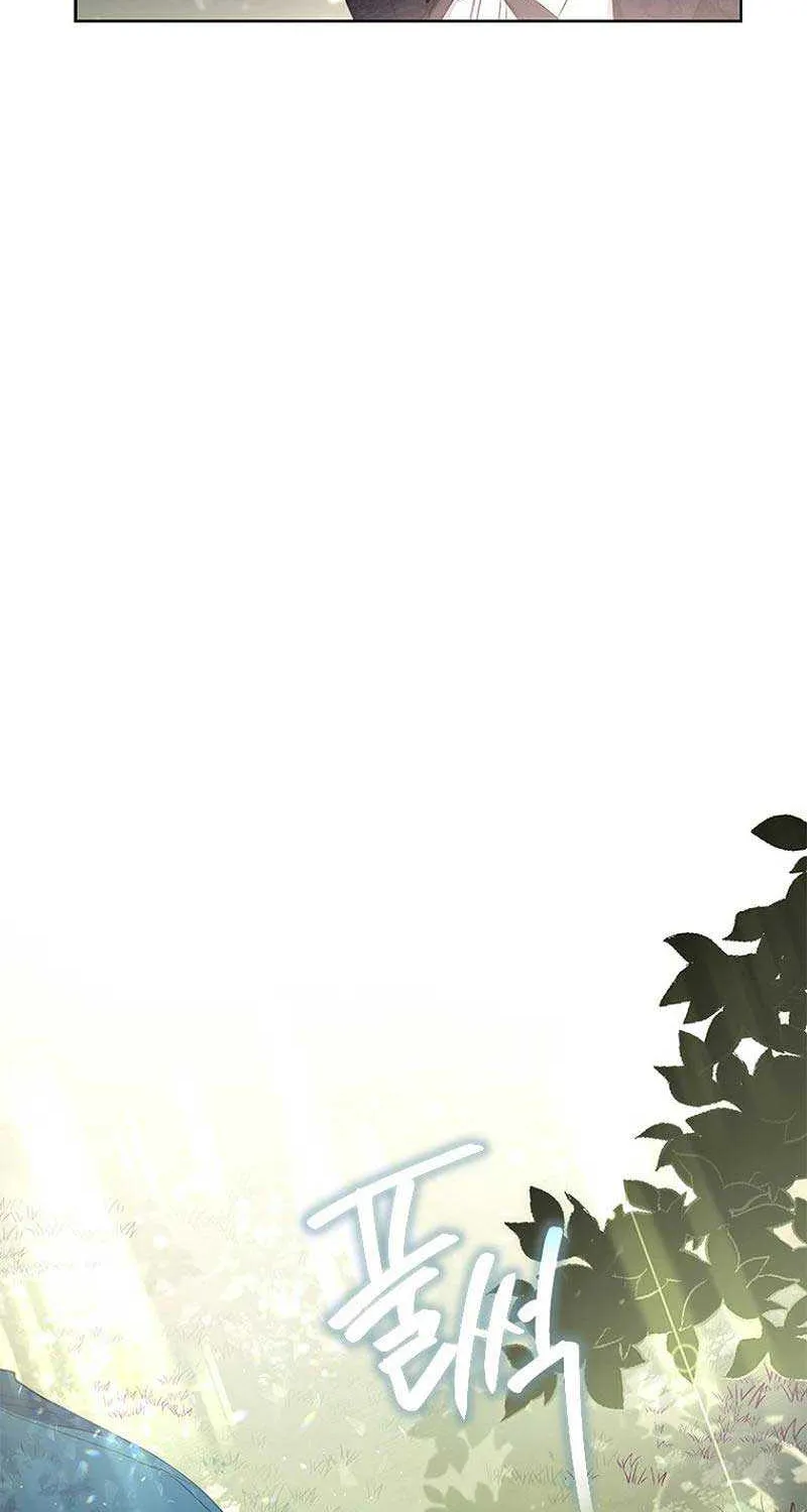 It’s Time to Stop Looking for a New Family Chapter 11 page 24 - 