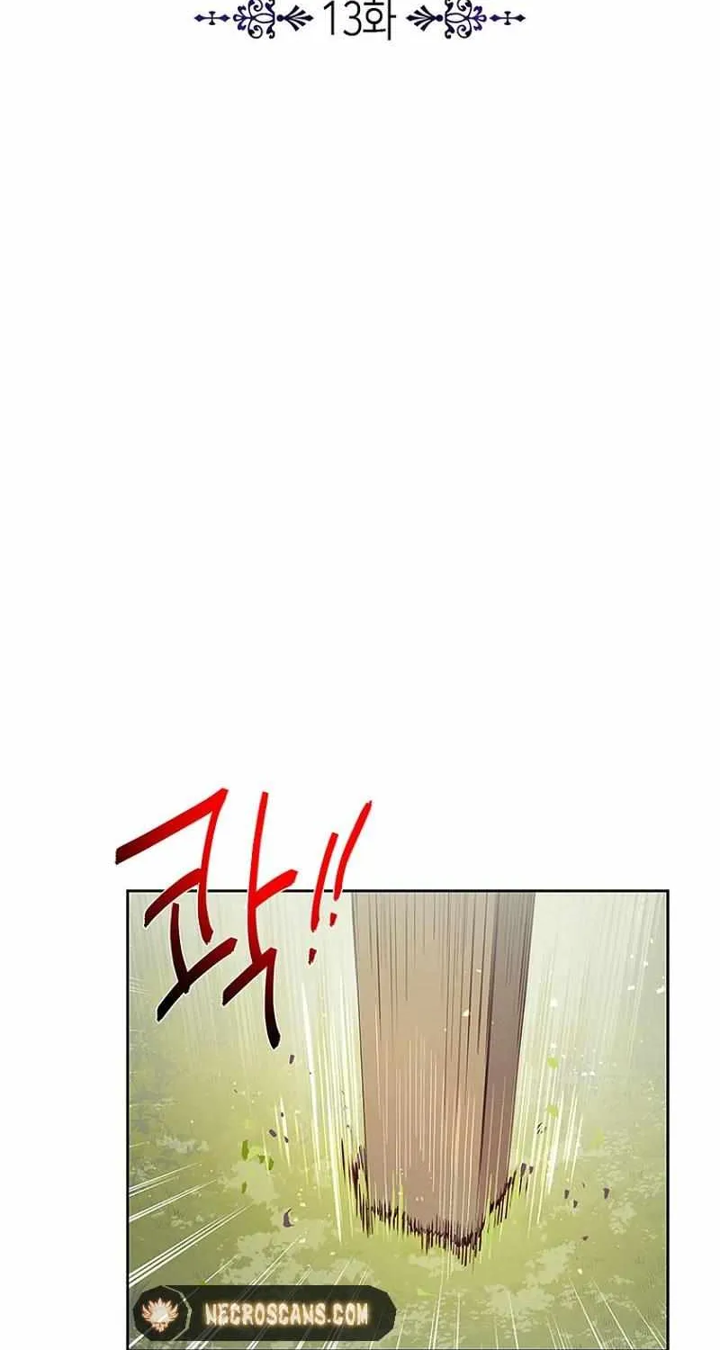 It’s Time to Stop Looking for a New Family Chapter 13 page 21 - 