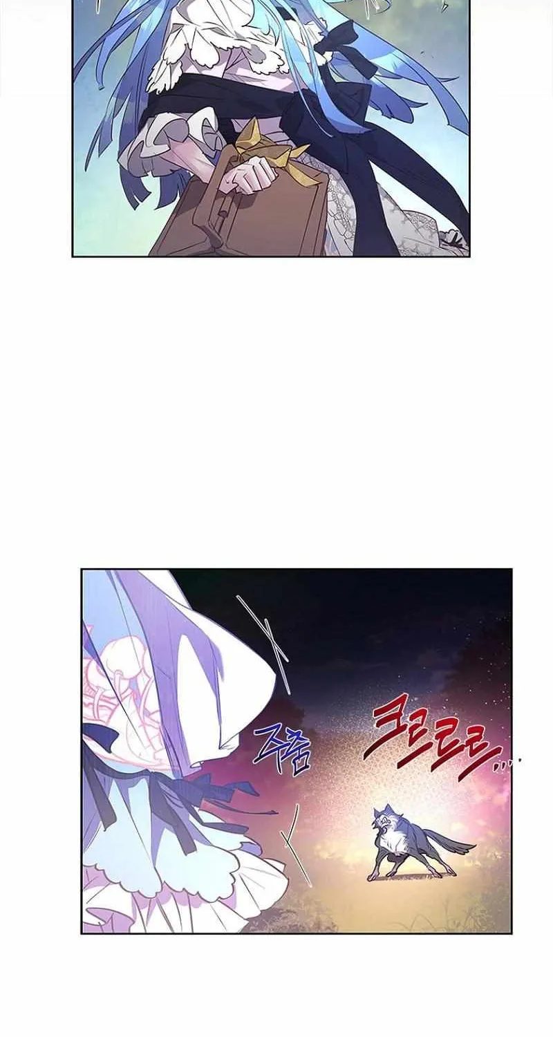 It’s Time to Stop Looking for a New Family Chapter 13 page 33 - 