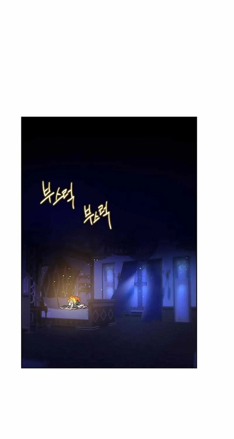 It’s Time to Stop Looking for a New Family Chapter 16 page 9 - 