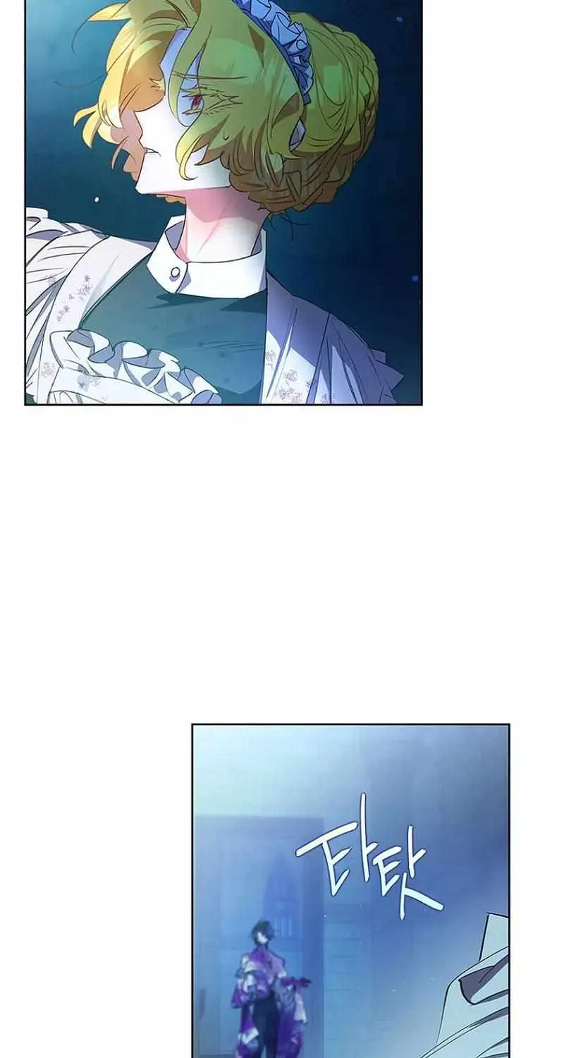 It’s Time to Stop Looking for a New Family Chapter 17 page 52 - 
