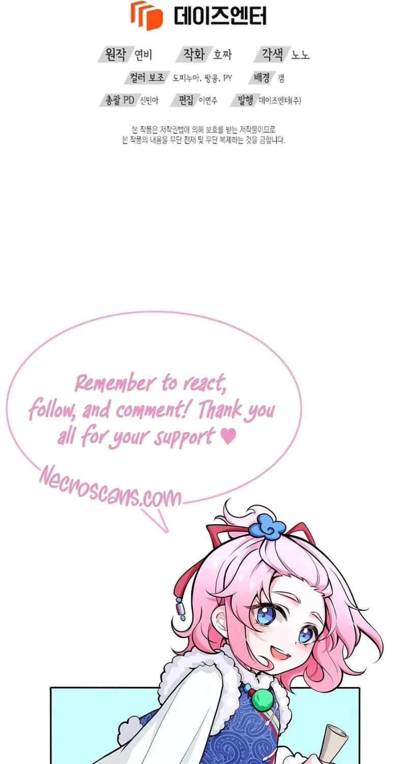 It’s Time to Stop Looking for a New Family Chapter 19 page 64 - 