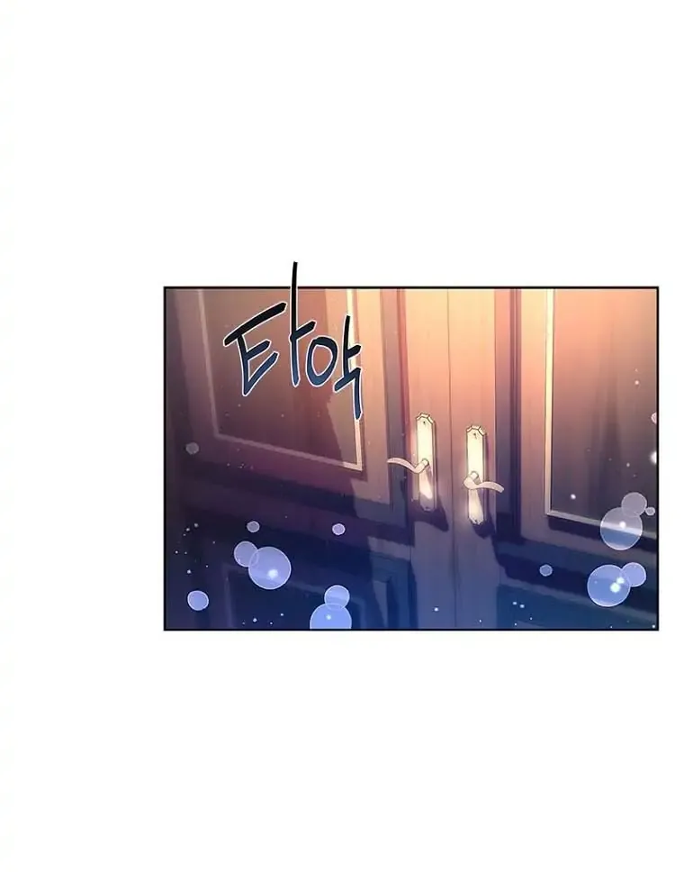 It’s Time to Stop Looking for a New Family Chapter 2 page 70 - 