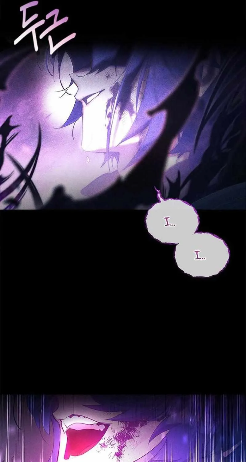 It’s Time to Stop Looking for a New Family Chapter 20 page 43 - 