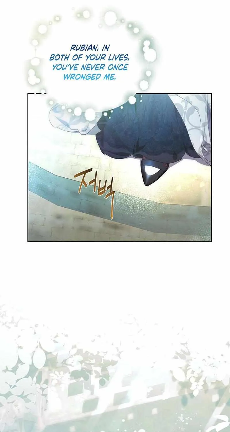 It’s Time to Stop Looking for a New Family Chapter 26 page 14 - 
