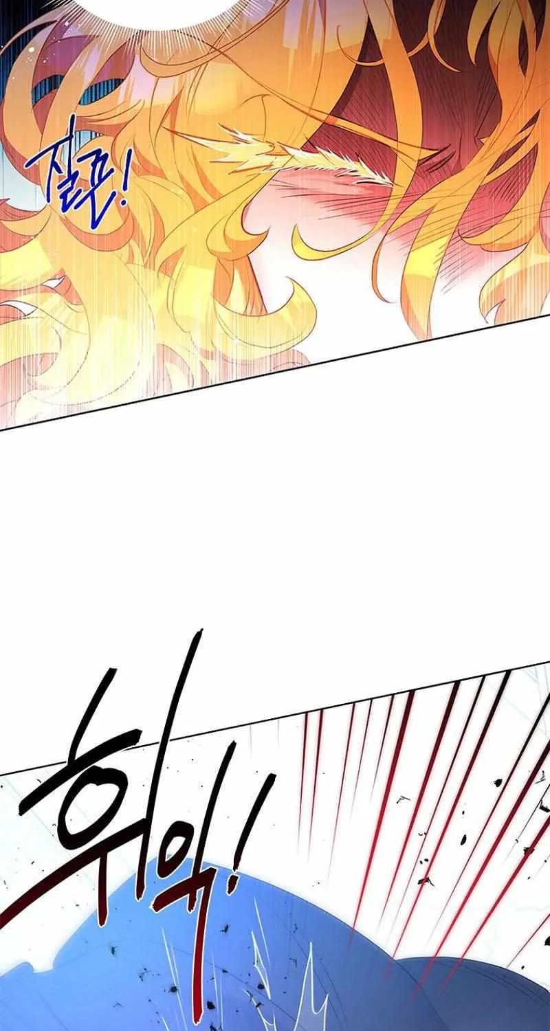 It’s Time to Stop Looking for a New Family Chapter 28 page 73 - 