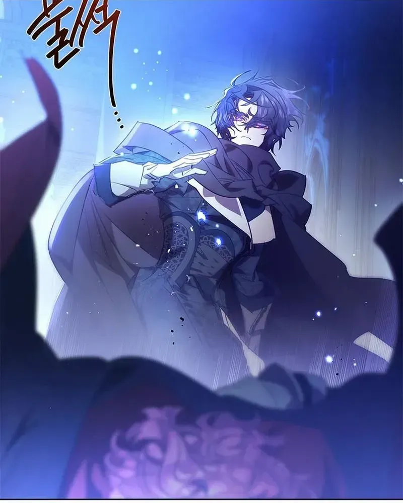 It’s Time to Stop Looking for a New Family Chapter 29 page 15 - 