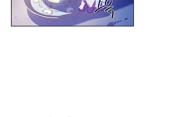 It’s Time to Stop Looking for a New Family Chapter 3 page 13 - 