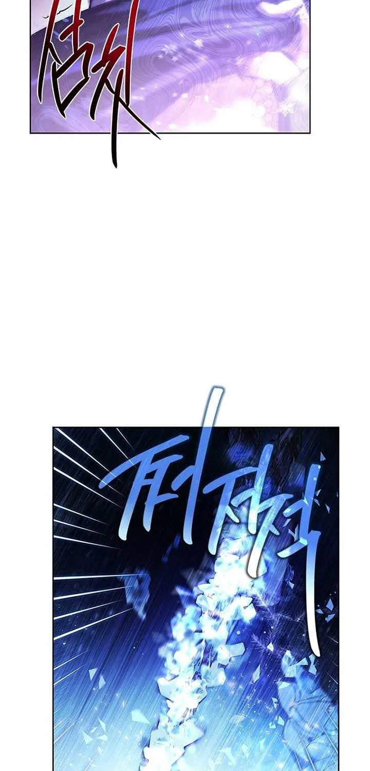 It’s Time to Stop Looking for a New Family Chapter 3 page 40 - 