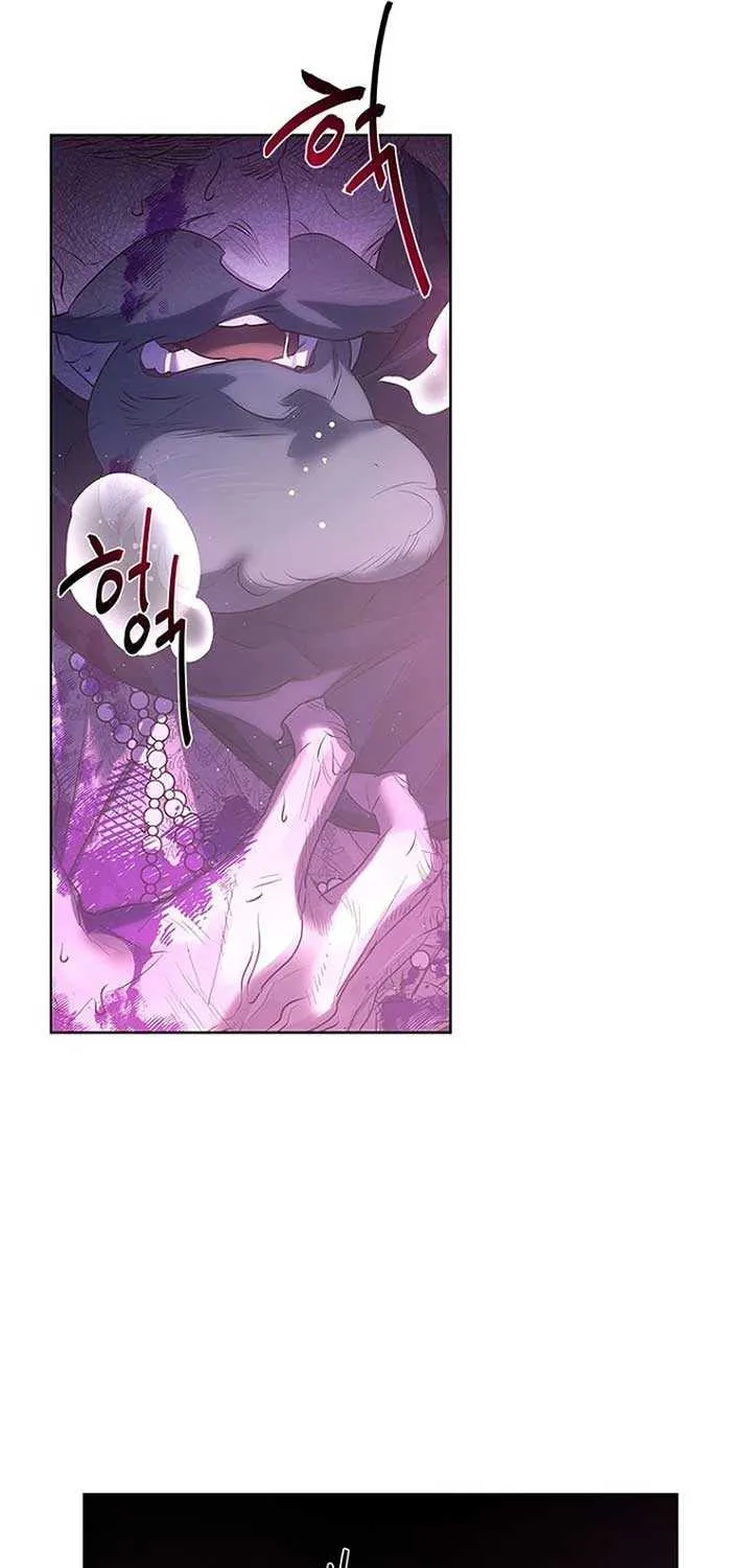 It’s Time to Stop Looking for a New Family Chapter 3 page 44 - 