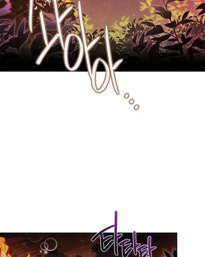It’s Time to Stop Looking for a New Family Chapter 31 page 43 - 
