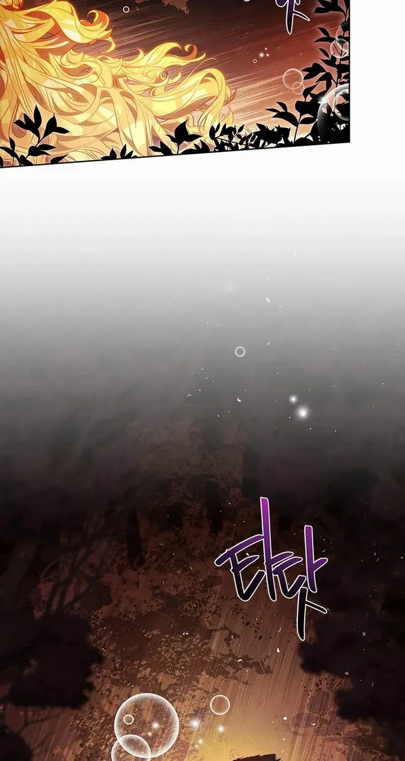 It’s Time to Stop Looking for a New Family Chapter 31 page 44 - 