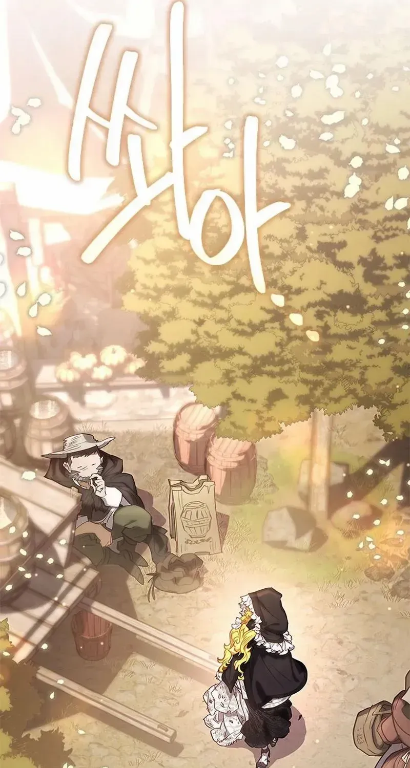 It’s Time to Stop Looking for a New Family Chapter 33 page 60 - 