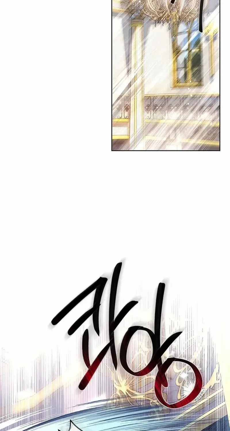 It’s Time to Stop Looking for a New Family Chapter 35 page 10 - 