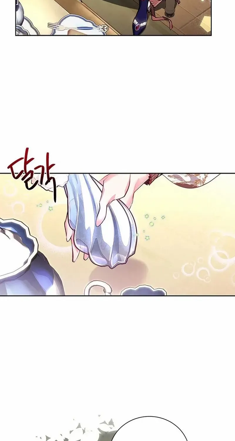 It’s Time to Stop Looking for a New Family Chapter 37 page 67 - 