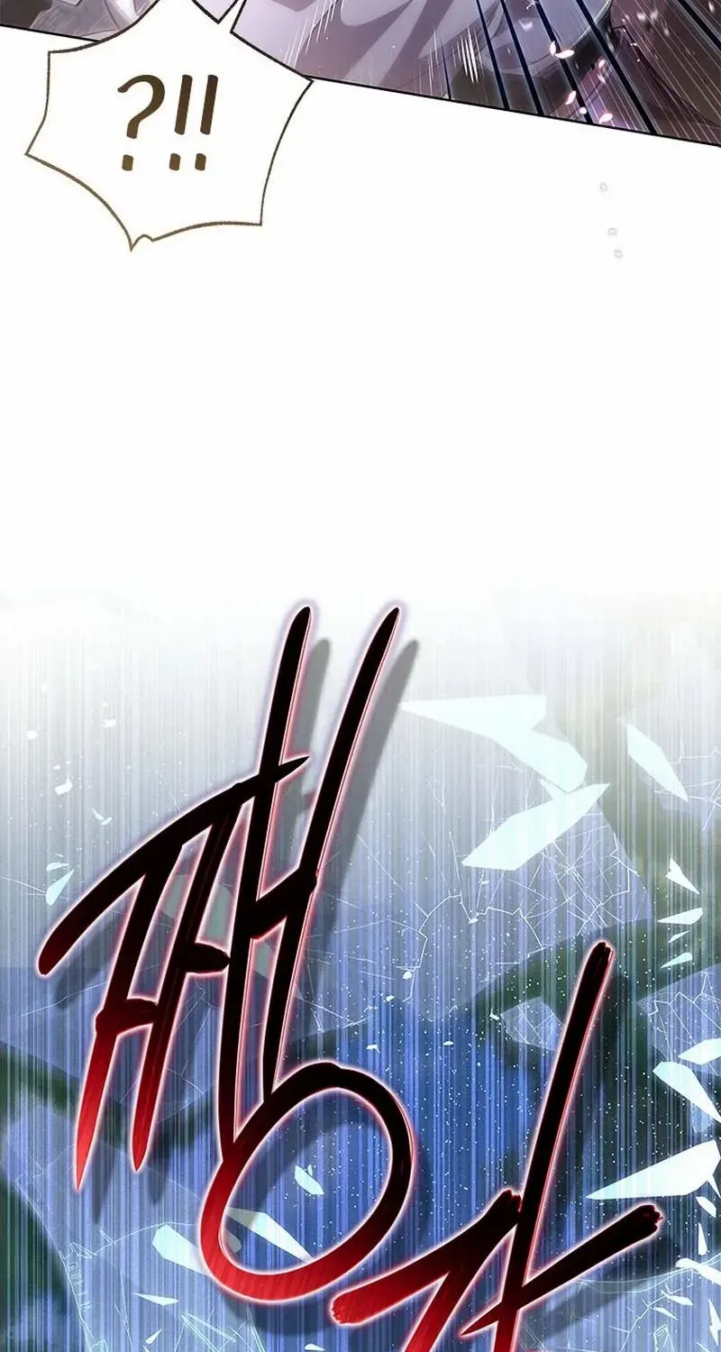 It’s Time to Stop Looking for a New Family Chapter 37 page 76 - 