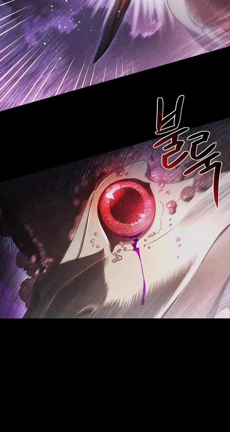 It’s Time to Stop Looking for a New Family Chapter 38 page 53 - 