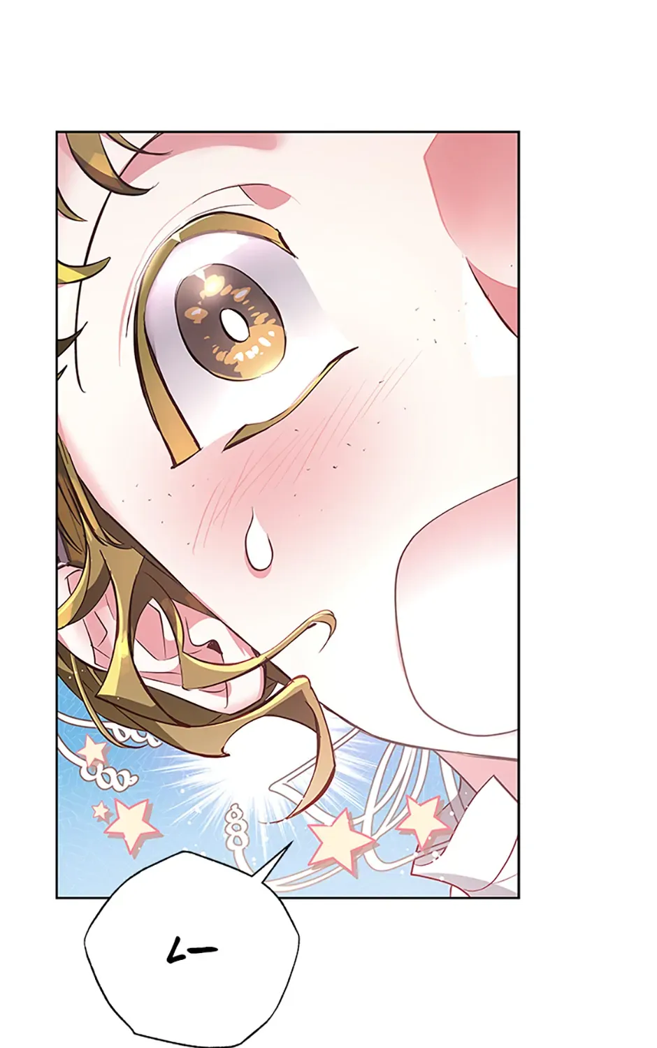 It’s Time to Stop Looking for a New Family Chapter 40 page 111 - 