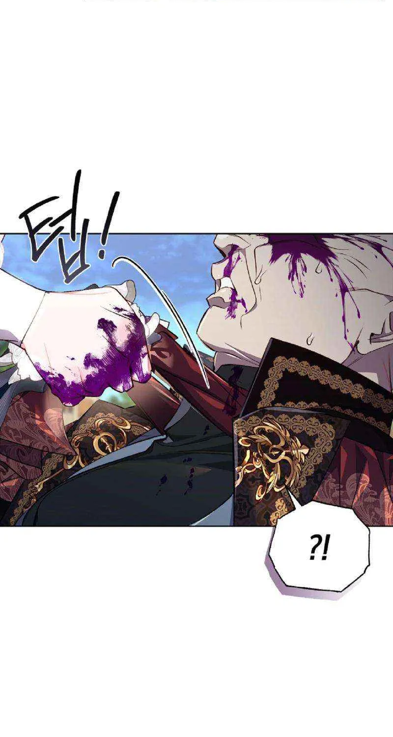 It’s Time to Stop Looking for a New Family Chapter 48 page 27 - 