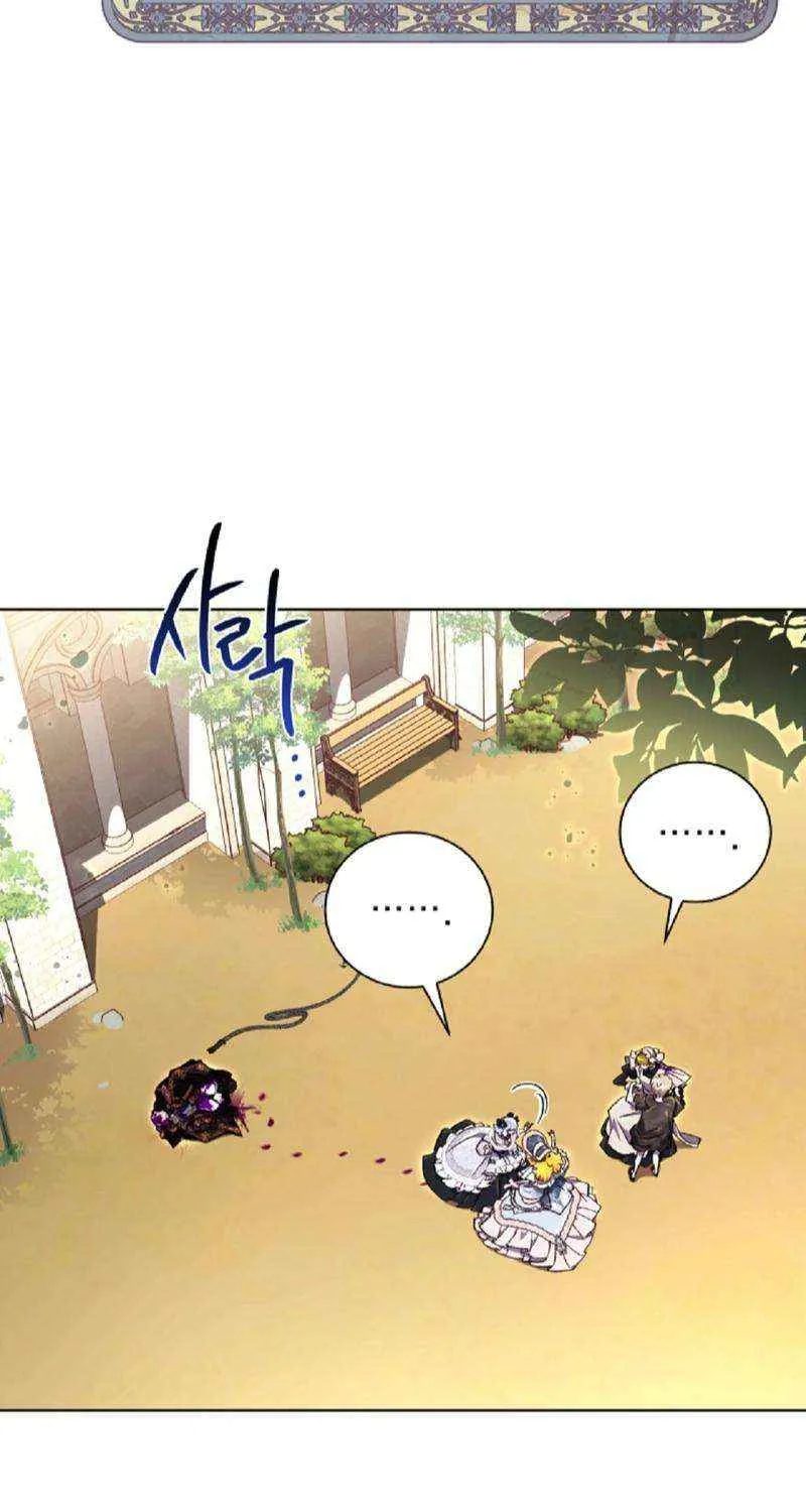 It’s Time to Stop Looking for a New Family Chapter 48 page 56 - 