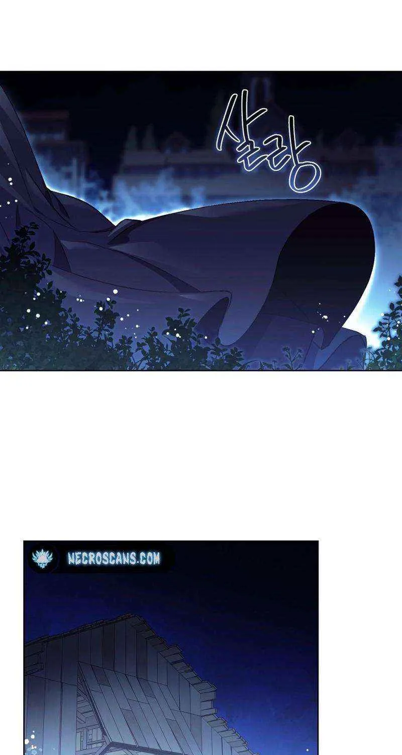 It’s Time to Stop Looking for a New Family Chapter 51 page 62 - 