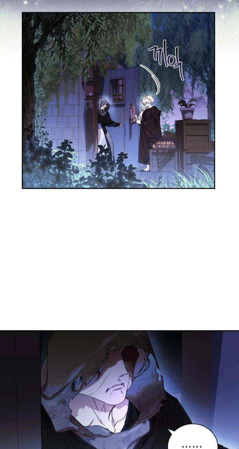 It’s Time to Stop Looking for a New Family Chapter 53 page 4 - 