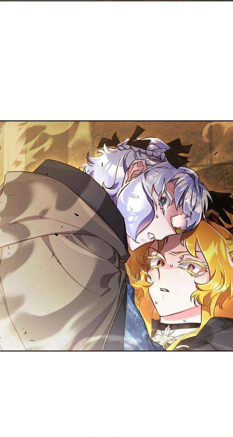 It’s Time to Stop Looking for a New Family Chapter 54 page 44 - 