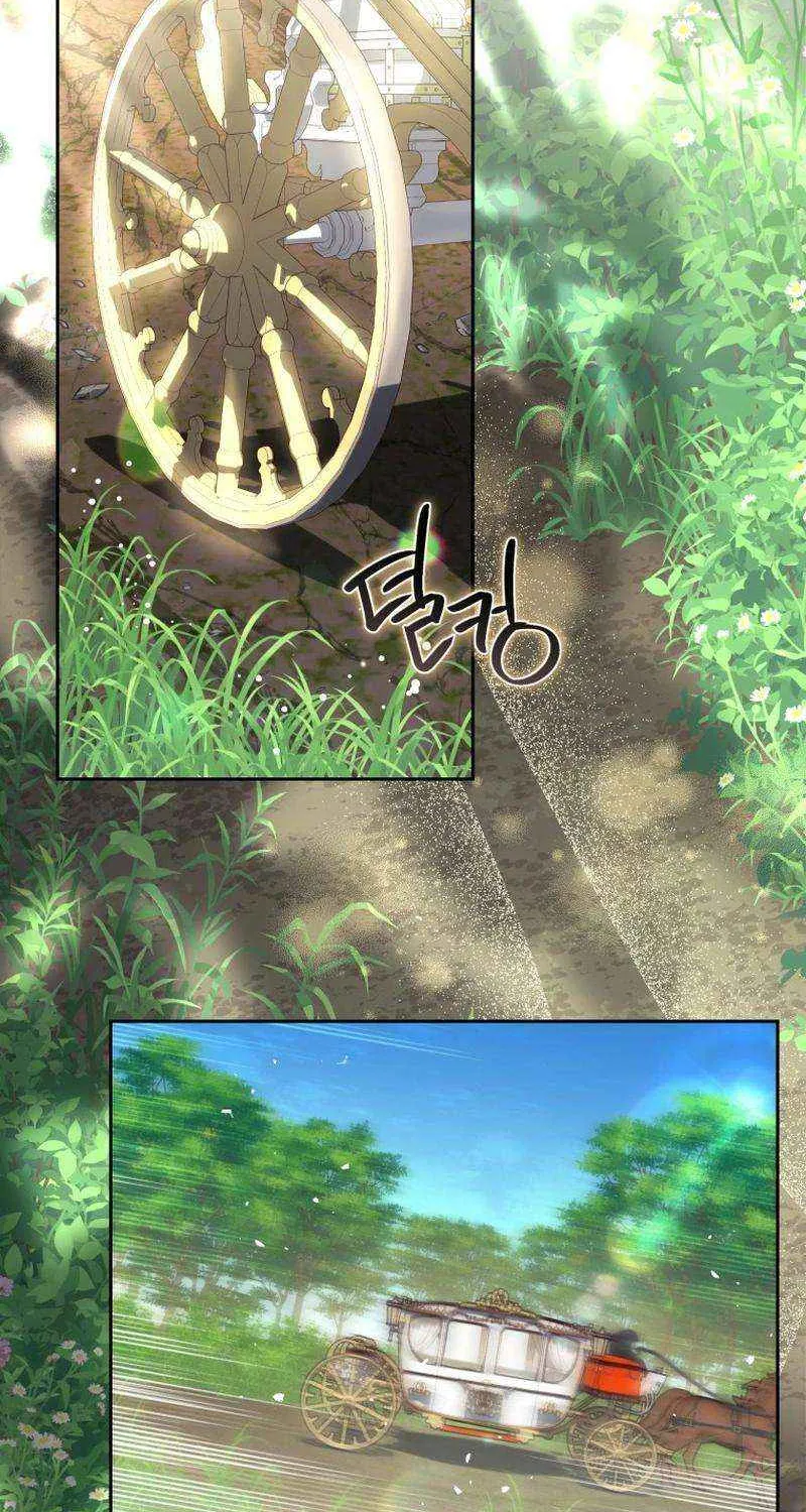 It’s Time to Stop Looking for a New Family Chapter 56 page 61 - 