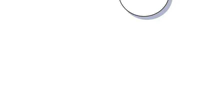 It’s Time to Stop Looking for a New Family Chapter 59 page 11 - 