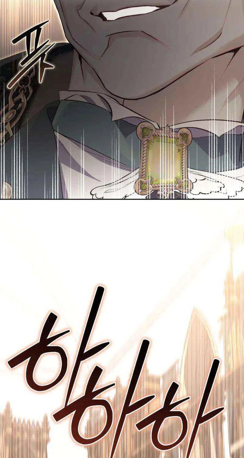 It’s Time to Stop Looking for a New Family Chapter 59 page 55 - 
